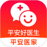平安好医生推广