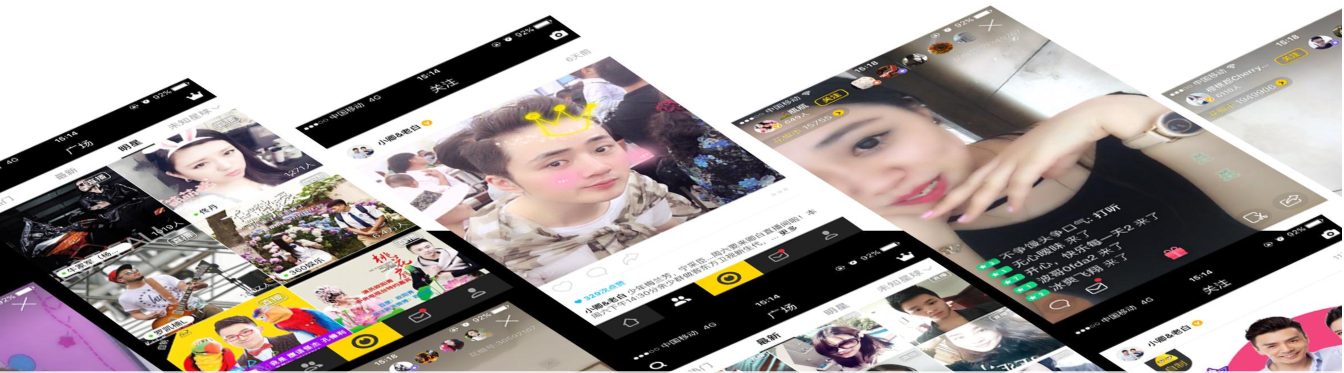 花椒直播推广介绍