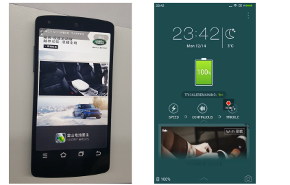 猎豹浏览器推广