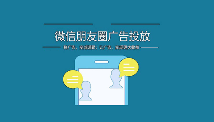 腾讯广告助力本土服饰行业解锁拓客新思路