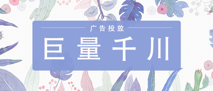 美妆行业该如何在抖音上做营销？